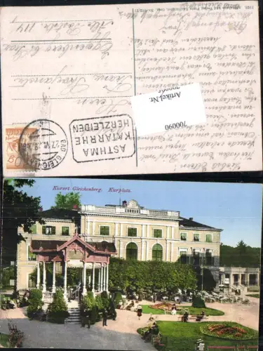 700090 Gleichenberg Kurplatz