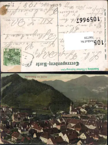 700739 Kapfenberg v. Süd-Ost pub Sussitz 0820