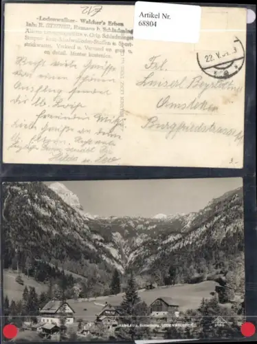 68804,Ramsau Schladming Lodenwalker Walcher's Erben Erzeugungsstätte Strapaz-Rein-Schafwolloden
