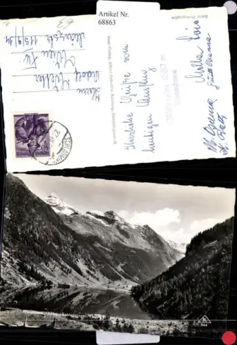 68863,Rissachsee Schladminger Tauern