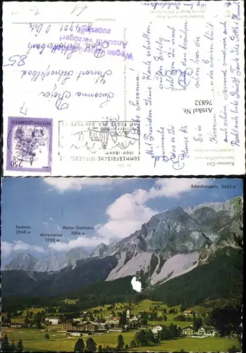 76832,Ramsau Ortsansicht