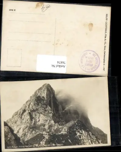 76874,Gesäuse Totenköpfel und Reichenstein Johnsbach Liezen Admont