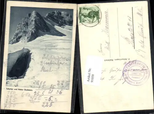 91058,Schulter und hoher Dachstein Gosau Russbach