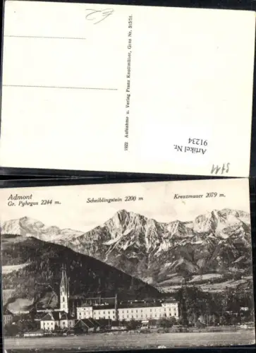 91234,Admont Stift Detailansicht
