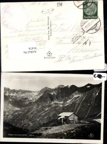 91474,Obere Kreinbrechthütte Detailansicht Schladming