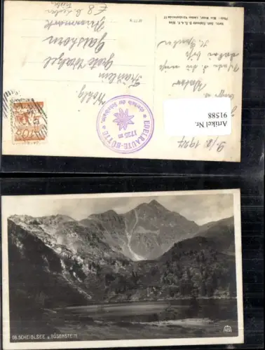 91588,Oberer Scheiblsee v. Bösenstein bei Leoben Trieben