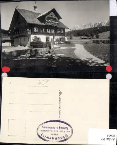 96665,Ramsau Gastahof Stocker m. Dachstein