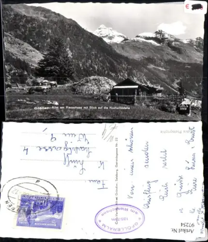 97254,Gföller Alm am Rissachsee mit Blick auf die Hochwildstelle Rohmoos
