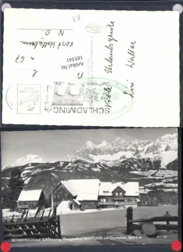 105541,Rohrmoos bei Schladming Gasthaus Winterer