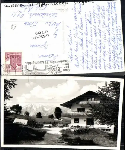 117065,FotoAK Pension Ramsau am Dachstein b. Schladming
