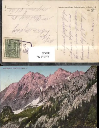 118529,Grosser Ödstein Gesäuse Ennstal Bergansicht
