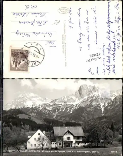 123832,Gasthaus Pension Alpenheim Mühlau bei Admont