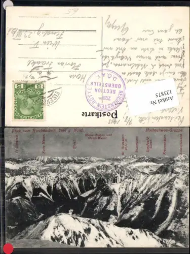 123875,Reichenstein Nord Eisenerz Stempel 1910