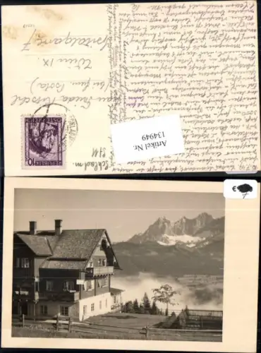 134949,FotoAK Haus Pension in Schladming