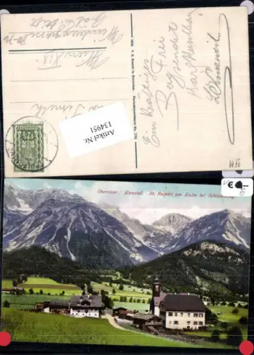 134951,St Rupert am Kulm Schladming Ennstal pub Brandt 134