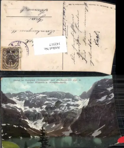 142517,Obersee im Seewigtal Wildstelle Gröbming Brandt 898