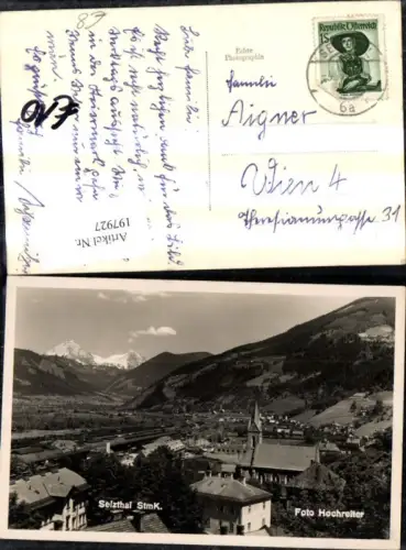 197927,Selzthal Totale