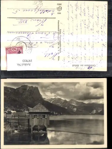 197933,Grundlsee a. Abfluß pub Kilophot 20852