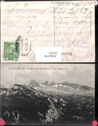 227372,Der Dachstein m. d. Schladminger Gletscher v. Stoderzinken b. Gröbming Bergkulisse