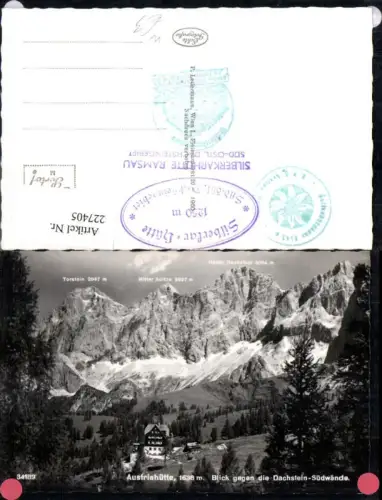 227405,Austriahütte Berghütte Blick geg. d. Dachstein-Südwände b. Ramsau Schladming