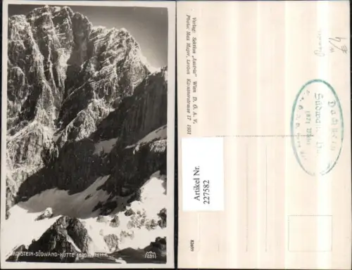 227582,Dachstein Südwand-Hütte Berghütte b. Ramsau Schladming
