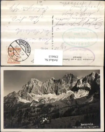 236615,Austriahütte Berghüte m. Dachstein-Südwand b. Ramsau am Dachstein