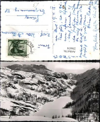 236674,Tauplitzalm b. Tauplitz Steirersee m. Grubstein Winterbild pub Cosy 3367