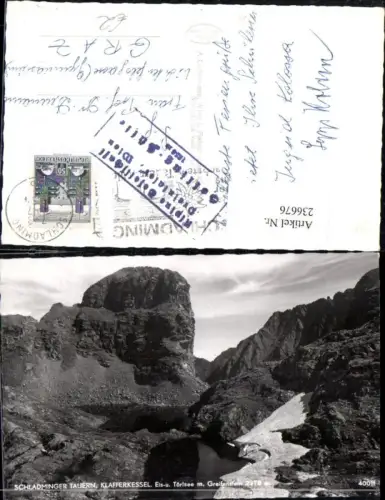 236676,Schladminger Tauern Klafferkessel Eis- und Törlsee m. Greifenstein b. Rohrmoos