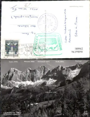 236681,Austriahütte Berghütte m. Dachstein-Südwände b. Ramsau am Dachstein