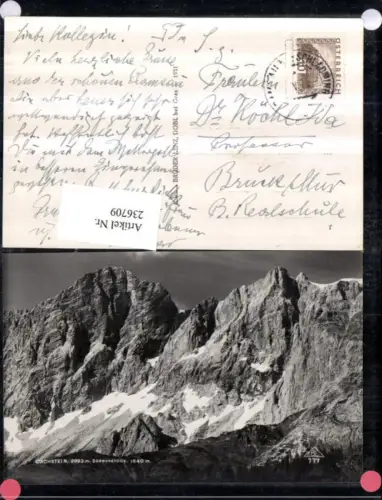 236709,Dachstein Südwand-Hütte Berghütte b. Ramsau am Dachstein