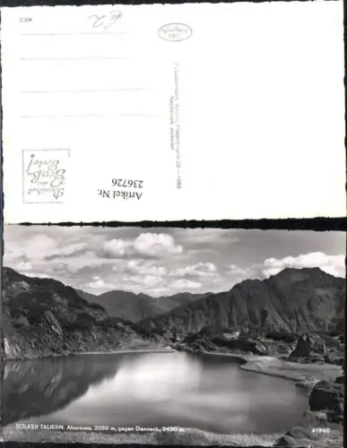 236726,Sölker Tauern Ahornsee See geg. Denneck b. Aich-Assach