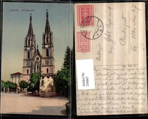 236867,Admont Stiftskirche Kirche