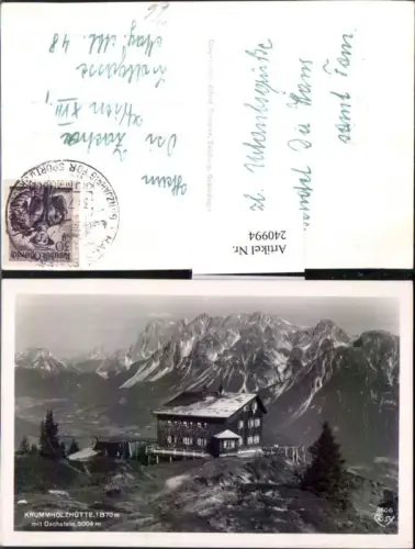 240994,Krummholzhütte Berghütte m. Dachstein b. Haus pub Cosy 3606