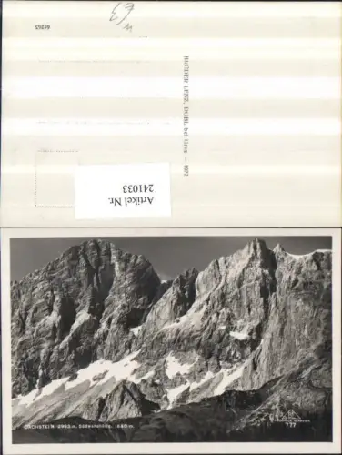 241033,Dachstein Südwandhütte Berghütte b. Ramsau
