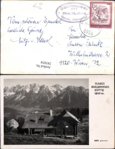 241054,Planei Schladminger Hütte Berghütte b. Schladming