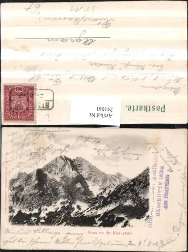 241061,Gruß von d. Hess-Hütte Bergkulisse b. Johnsbach