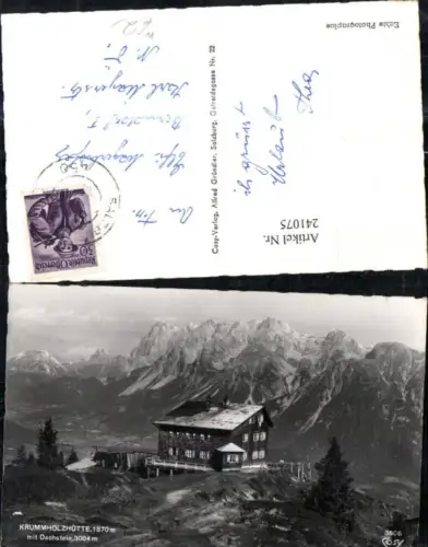 241075,Krummholzhütte Berghütte m. Dachstein b. Haus pub Cosy 3606