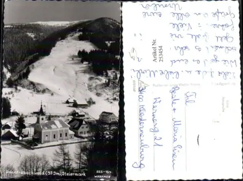 253454,Donnersbachwald Teilansicht Kirche Winterbild