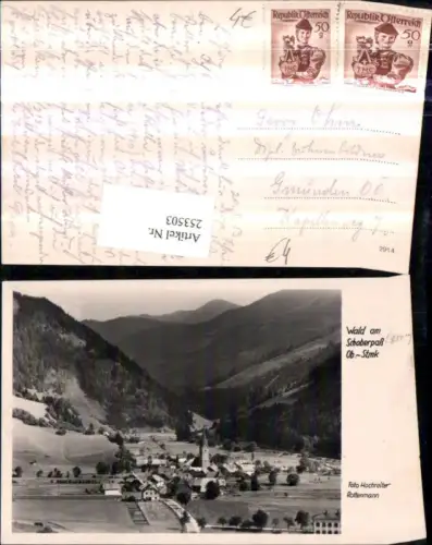 253503,Wald am Schoberpass Totale pub Foto Hochreiter Rottenmann