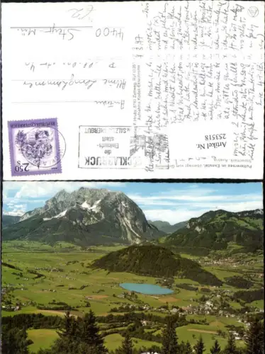 253518,Putterersee See im Ennstal Totale b. Aigen m. Grimming