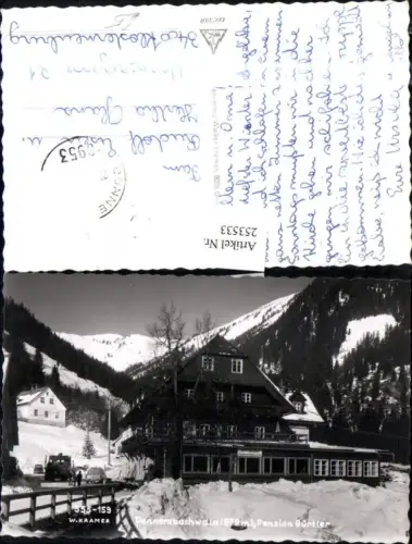253533,Donnersbachwald Pension Gürtler Brücke Winterbild