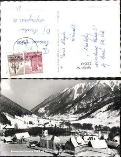 253541,Donnersbachwald Totale Kirche Winterbild