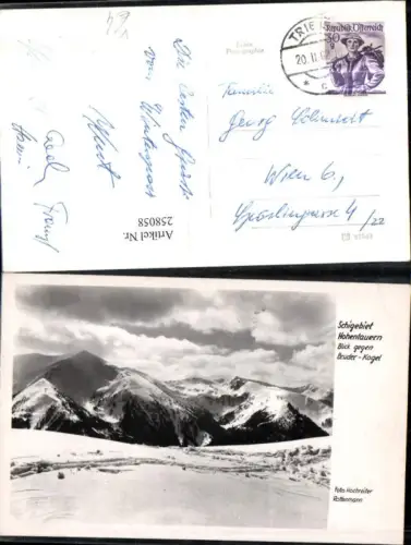 258058,Hohentauern Skigebiet Blick geg. Bruder-Kogel Bergkulisse pub Foto Hochreiter