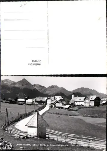 258060,Hohentauern Totale Kapelle m. Bösensteingruppe Bergkulisse pub Foto Hochreiter