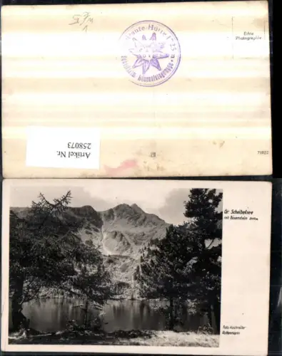 258073,Großer Scheibelsee See m. Bösenstein b. Hohentauern Bergkulisse pub Foto Hochreiter