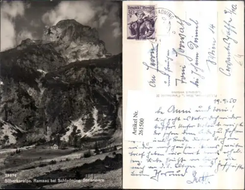 261500,Silberkaralpe Bergkulisse Ramsau b. Schladming