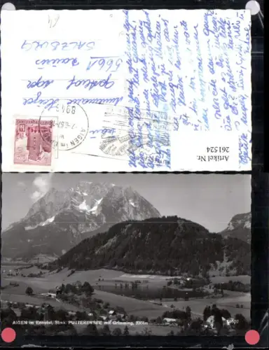 261524,Aigen im Ennstal Putterersee See m. Grimming Bergkulisse