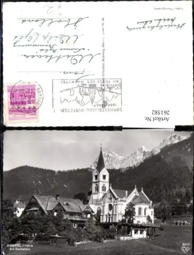 261582,Ramsau am Dachstein Kirche Bergkulisse pub Cosy 3017