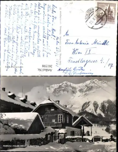 261598,Ramsau Kulm am Dachstein Wegkreuz Häuser Bergkulisse Winterbild pub Cosy 9455