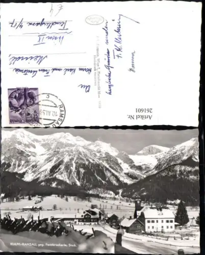 261601,Kulm Ramsau Totale geg. Feisterscharte Bergkulisse Winterbild